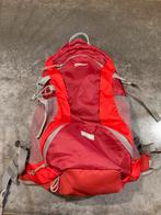 Crivit rugzak - zo goed als nieuw!, Overige merken, 25 tot 40 cm, Ophalen of Verzenden, Zo goed als nieuw