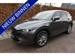 Mazda CX-5 2.0 SkyActiv-G 165 Homura FULL, ACC, LEER, DAK!, Auto's, 1998 cc, 15 km/l, Gebruikt, 4 cilinders