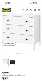 Ikea Koppang 3 lades, Huis en Inrichting, Kasten | Ladekasten, Minder dan 100 cm, 25 tot 50 cm, Gebruikt, Ophalen of Verzenden