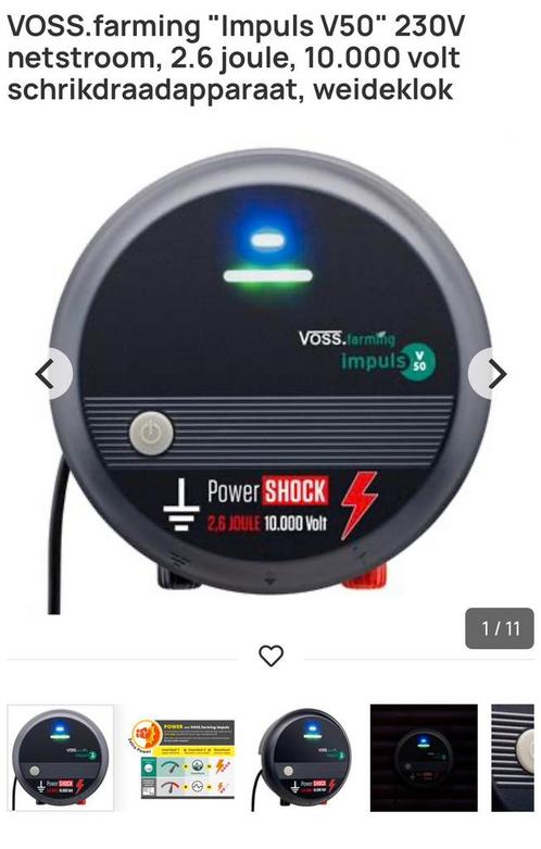 VOSS farming Impuls V50 schrikdraad, Dieren en Toebehoren, Pluimvee | Toebehoren, Nieuw, Ophalen
