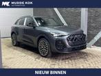 Audi Q5 2.0 TFSI e-hybrid quattro S edition Competition | NI, Auto's, Audi, Automaat, Adaptive Cruise Control, Gebruikt, 4 cilinders