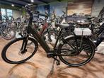 Batavus Finez MEGA DEALS Bosch Motor MAGAZIJN OPRUIMING!, Fietsen en Brommers, Elektrische fietsen, Batavus, Batavus, Nieuw, Ophalen of Verzenden