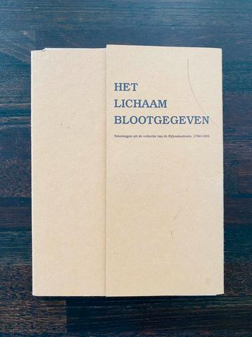 Vintage Anatomische Tekeningen - Set van 6 beschikbaar voor biedingen