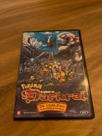 Pokémon 10: De Opkomst van Darkrai - DVD, Avontuur, Alle leeftijden, Ophalen of Verzenden, Zo goed als nieuw