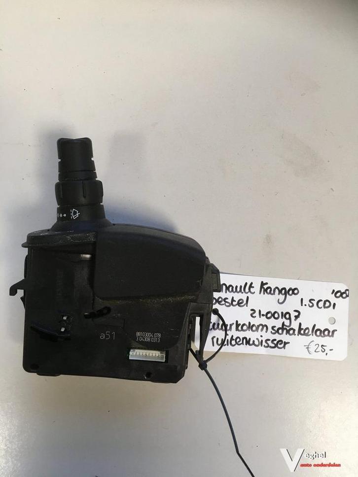 Renault Kangoo 1.5DCI '08 ruitenwisserschakelaar, Auto-onderdelen, Dashboard en Schakelaars, Gebruikt, Ophalen of Verzenden