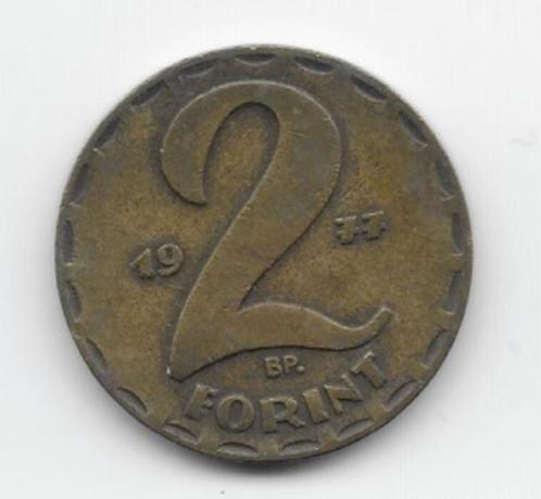 Hongarije 2 forint 1977 KM# 591, Postzegels en Munten, Munten | Europa | Niet-Euromunten, Losse munt, Hongarije, Verzenden