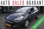 Opel Corsa 1.2, Voorwielaandrijving, 1063 kg, Gebruikt, Euro 6
