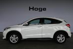 Honda HR-V 1.5 i-VTEC Elegance ECC Cruise control 100% Deale, Te koop, Benzine, Gebruikt, 1212 kg