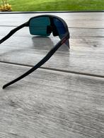 Oakley bril mooie rode gepolariseeerde glazen, Ophalen of Verzenden, Zo goed als nieuw, Oakley, Rood
