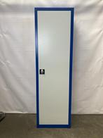 Nieuwe Draaideurkast, magazijnkast, opbergkast, archiefkast, Nieuw, Metaal, 25 tot 50 cm, 50 tot 100 cm