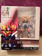 Gravion Moderoid Model Kit God Gravion no 12 GN-U DOU, Verzamelen, Ophalen of Verzenden