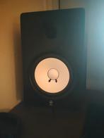 Yamaha HS80M Studio Monitors + Stands, Audio, Tv en Foto, Luidsprekers, Gebruikt, 120 watt of meer, Front, Rear of Stereo speakers