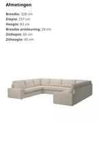 Grote hoekbank IKEA KIVIK 7-zits U bank / Beige, Ophalen, Japandi, beige, neutraal, Hoekbank, 75 tot 100 cm