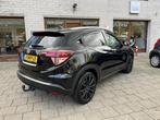 Honda HR-V 1.5 i-VTEC Executive Panoramadak Automaat, Auto's, Te koop, Geïmporteerd, 5 stoelen, Benzine