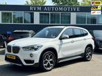 BMW X1 SDrive18i High Executive ORG NL. NAP KM. | LEDER | ME, Auto's, BMW, Te koop, Benzine, 73 €/maand, 1405 kg