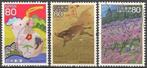 Japan 3 verschillende O 14. ADV. no.98 IJ., Ophalen of Verzenden, Gestempeld, Oost-Azië
