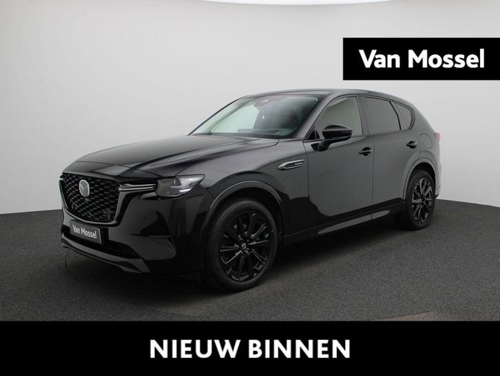 Mazda CX-60 2.5 e-SkyActiv PHEV Takumi | LEER | CAMERA | STO, Auto's, Mazda, Bedrijf, Te koop, CX-60, 4x4, ABS, Achteruitrijcamera