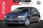 Volkswagen Polo 1.0 TSI 95pk Edition | LMV 15'' | Extra Geti, Auto's, Voorwielaandrijving, 12 maanden, Stof, 1073 kg