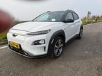 Hyundai Kona EV 204pk 2WD Aut. 2019 Wit, Auto's, Hyundai, 14 kWh, Zwart, 44 min, Wit