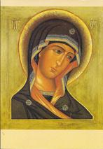 U21 Ongelopen ansichtkaart de moeder gods, Ophalen of Verzenden, 1980 tot heden, Ongelopen