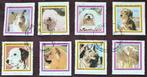 ECUATORIAAL GUINEA - serie honden 1978, Verzenden, Guinee, Gestempeld