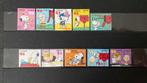 Snoopy 10x 82 y compleet, Ophalen of Verzenden, Nederland
