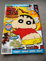 Fox Kids Magazine 2003, Boeken, Ophalen of Verzenden, Gelezen, Muziek, Film of Tv