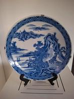 Antiek Chinees Wandbord, Qianlong gemerkt, Ca. 1880, Ophalen of Verzenden