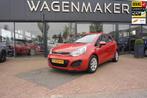 Kia Rio 1.2 CVVT Comfort Pack Airco|NAVIGATIE|Dealeronderhou, Auto's, Kia, Te koop, Benzine, Rio, Hatchback