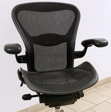 Herman Miller Aeron B - Leder beschikbaar voor biedingen