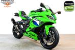 Kawasaki NINJA ZX-4RR PERFORMANCE (bj 2026), Motoren, Motoren | Kawasaki, Bedrijf, Super Sport, Quickshifter