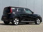 Kia e-Soul ExecutiveLine 64 kWh SOH 100% / Navigatie / Cruis, Auto's, Kia, Gebruikt, 1657 kg, Zwart, Leder