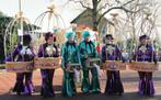 Leuke fleurige loopgroep, #halfvasten, #loopgroep, Ophalen, Zo goed als nieuw, Carnaval, Kleding