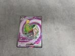 Japans pokemaan kaart, Hobby en Vrije tijd, Verzamelkaartspellen | Yu-gi-Oh!, Ophalen of Verzenden, Zo goed als nieuw, Losse kaart