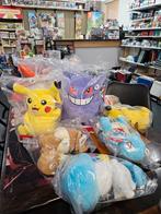 ✅.Pokemon: Squishmallows  Gengar Medium 10 inch knuffel, Kinderen en Baby's, Speelgoed | Knuffels en Pluche, Nieuw, Overige typen