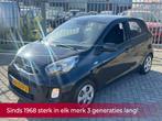 Kia Picanto 1.0 CVVT ComfortLine 5 Deurs! NL AUTO NAP! Airco, Auto's, Voorwielaandrijving, Euro 5, Stof, Gebruikt