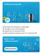 AH glaszegels, Albert Heijn, Ophalen of Verzenden