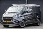 Ford Transit Custom L2H1 2.0 Tdci 185Pk Aut. | Sport 320 | S, 2095 kg, 4 cilinders, Leder en Stof, Bedrijf