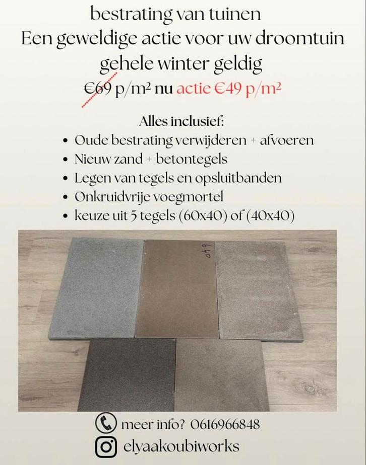 Stratenmaker actie!, Tuin en Terras, Tegels en Klinkers, Zo goed als nieuw, Terrastegels, Beton, Ophalen