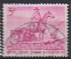 Australië 1960 100 jaar Ontwikkelaars Noorden, Ophalen of Verzenden, Gestempeld