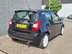Citroen C2 1.1i Caractère Boekjes, Distr. vv APK 2008, 450 kg, Gebruikt, 4 cilinders, Zwart
