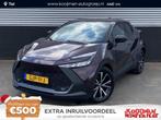 Toyota C-HR 1.8 Hybrid 140 Dynamic NL-auto, Dodehoekdetectie, Auto's, Toyota, Stof, Euro 6, Origineel Nederlands, Bedrijf