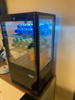 koelvitrine maxima, Ophalen, Zonder vriesvak, Nieuw, Minder dan 75 liter