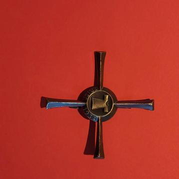 koper  beschikbaar voor biedingen