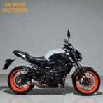 ✅ Yamaha MT07 - Topstaat! - Weinig KM! - Uniek! ✅, Motoren, 2 cilinders, Motorrijbewijs A, Bedrijf, Onbekend