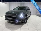 Kia Niro 1.6 GDi Hybrid DynamicPlusLine , Uitvoorraad Leverb, 1374 kg, Gebruikt, Euro 6, 129 pk