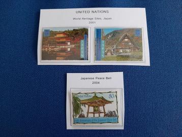 Japan, United Nations, postfris, 2001 - 2004  Verzendkosten  beschikbaar voor biedingen