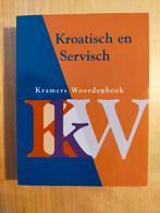 Kroatisch en Servisch Kramers Woordenboek (2003) als nieuw, Boeken, Woordenboeken, Overige uitgevers, Zo goed als nieuw, Overige talen