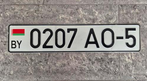 Nummerplaat wit Rusland, uniek!, Verzamelen, Automerken, Motoren en Formule 1, Zo goed als nieuw, Auto's, Ophalen of Verzenden