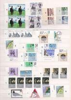 Nederland postfris randstukken met nrs, Postzegels en Munten, Na 1940, Verzenden, Postfris